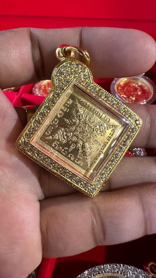 ปล่อยพระค่ะ
