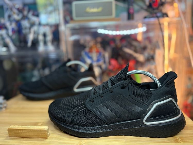 Adidas Ultraboost 20