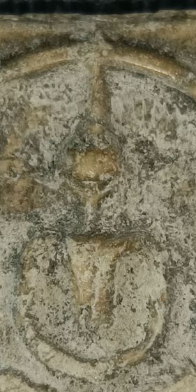 พระสมเด็จวัดระฆัง  รูปที่ 10