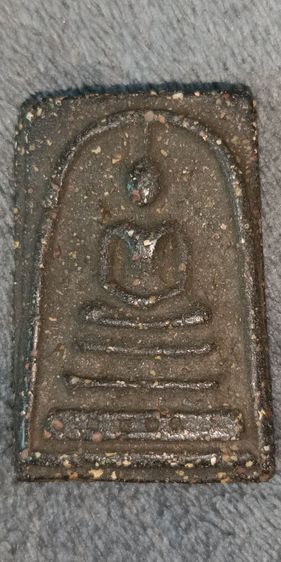 พระสมเด็จวัดระฆัง 