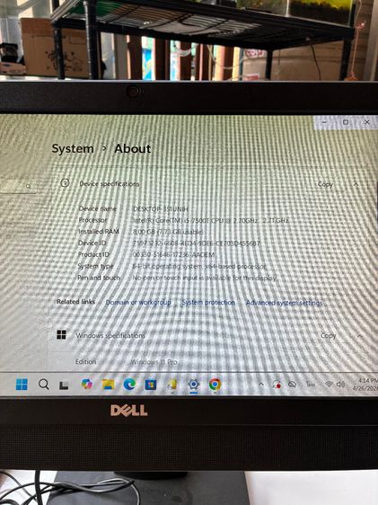 คอมพิวเตอร์ All in one Dell Core i5  เจน7  แรม 8GB SSD 240 GB จอ 19.5 นี้ว รูปที่ 5