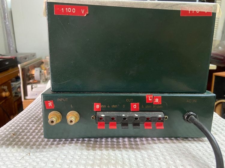 Single End (Tri)Power Ampliifie 