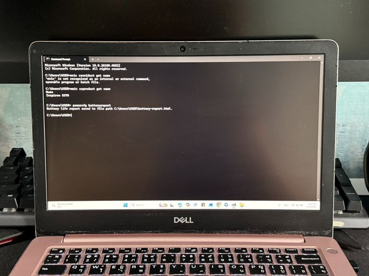 Dell Inspiron 13 5370 i7 SSD เร็ว พร้อมใช้งาน สภาพจอดี แบต60 รูปที่ 7