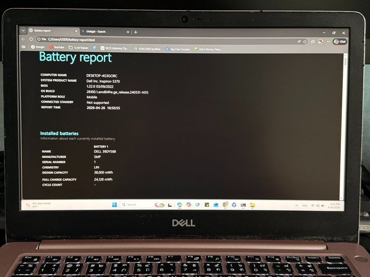 Dell Inspiron 13 5370 i7 SSD เร็ว พร้อมใช้งาน สภาพจอดี แบต60 รูปที่ 11