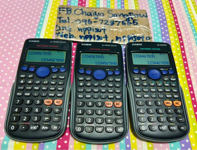 เครื่องคิดเลข Casio 3เครื่อง