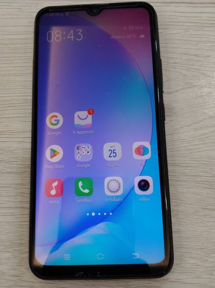 VIVO Y17 หน้าจอ 6.35 สีน้ำเงิน รูปที่ 3