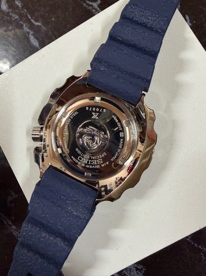 นาฬิกา seiko รูปที่ 2