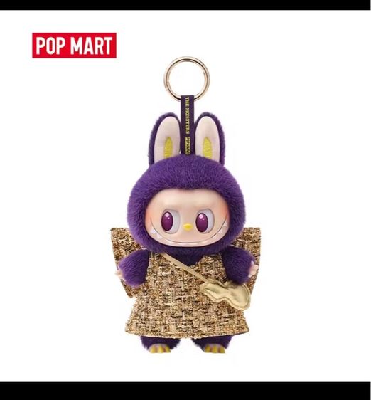 POP MART LABUBU x PRONOUNCE - WINGS OF FORTUNE Vinyl Plush Hanging Card รูปที่ 2