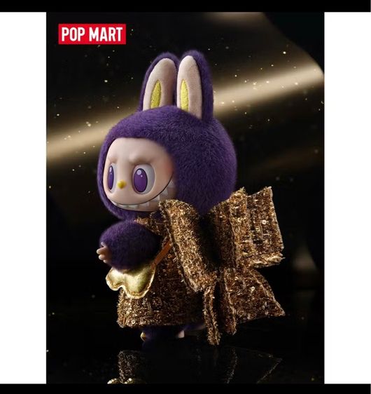 POP MART LABUBU x PRONOUNCE - WINGS OF FORTUNE Vinyl Plush Hanging Card รูปที่ 5