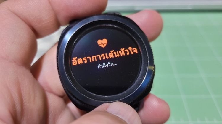 Samsung gear sport สภาพสวยๆ รูปที่ 4