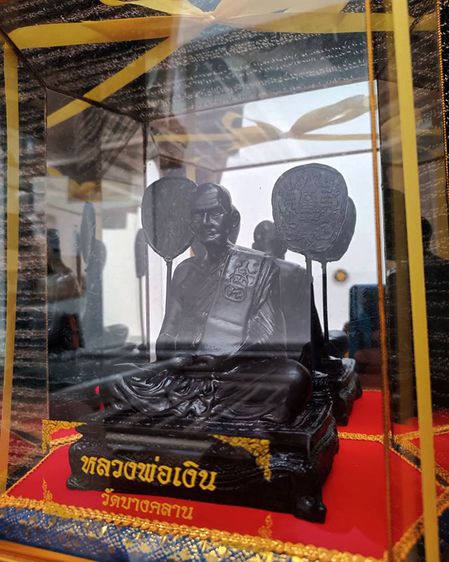 พระบูชาหลวงพ่อเงิน วัดบางคลาน จ.พิจิตร หน้าตักวัดได้เกือบ 5 นิ้ว พร้อมกล่องตู้กระจก สูง 10 นิ้วเศษ เดิมๆจากวัด บูชาจากวัดมานานหลายปีแล้ว  รั รูปที่ 2