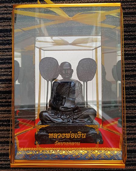พระบูชาหลวงพ่อเงิน วัดบางคลาน จ.พิจิตร หน้าตักวัดได้เกือบ 5 นิ้ว พร้อมกล่องตู้กระจก สูง 10 นิ้วเศษ เดิมๆจากวัด บูชาจากวัดมานานหลายปีแล้ว  รั รูปที่ 4