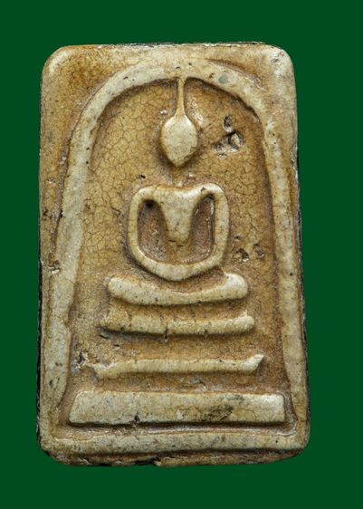 พระสมเด็จวัดระฆัง