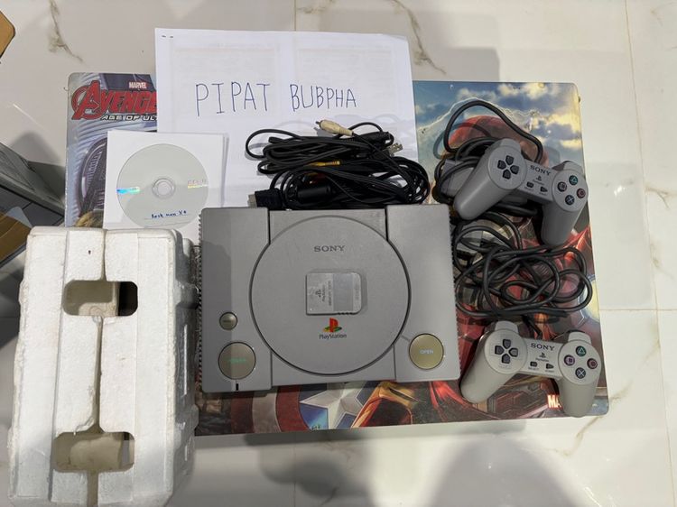 Sony เครื่องเกมส์โซนี่ เพลย์สเตชั่น PS1 (Playstation 1) PS1 รุ่น9