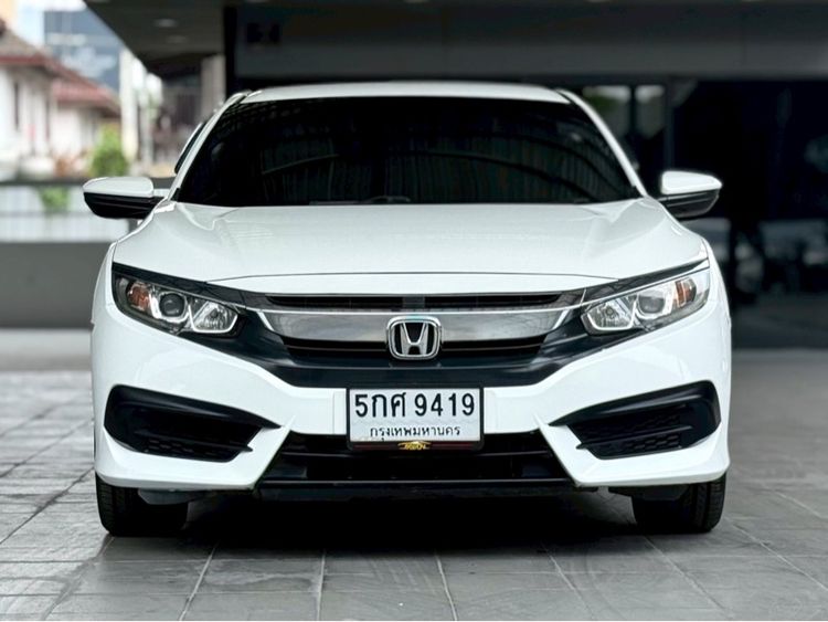 รถ Honda Civic 1.8 E i-VTEC สี ขาว