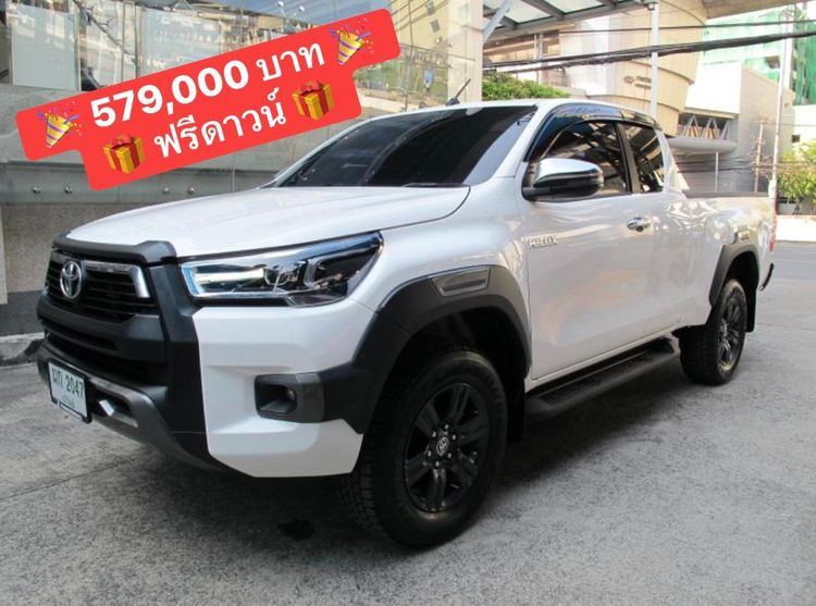 รถ Toyota Hilux Revo Smart Cab 2.4 Entry Prerunner สี ขาว