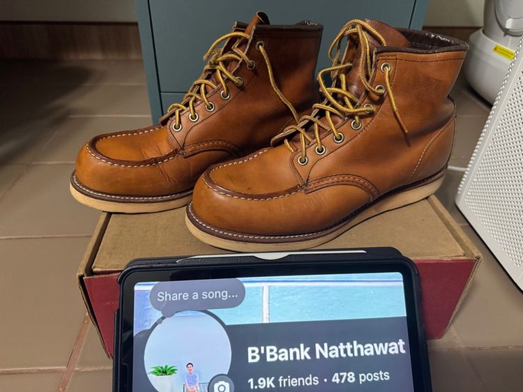 Redwing 875 รูปที่ 10
