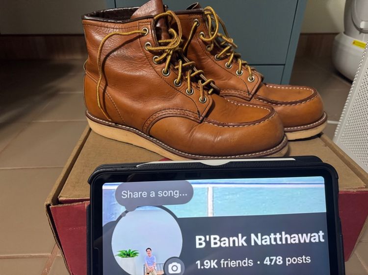 Redwing 875 รูปที่ 9