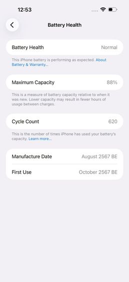 ✨iPhone 16 Pro Max 512 GB 🎉 รหัสสินค้า PE143 🎉 รูปที่ 10