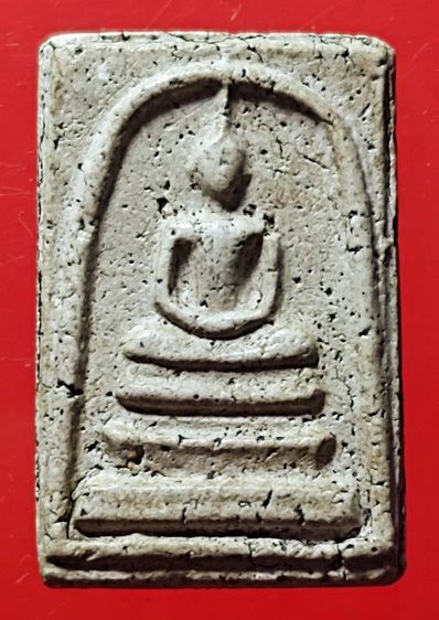 พระ​สมเด็จ​เก่า​เก็บ​888