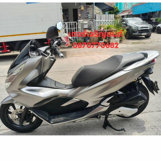 🛵ยังไงก็ขาย PCX 150 ปี 61 เครื่องดี สีสวย สตาร์ทมือ กุญแจรีโมท เล่มชุดโอนครบ+เปลี่ยนถ่ายน้ำมันเครื่องฟรี ส่งฟรี30 ก.ม รูปที่ 2