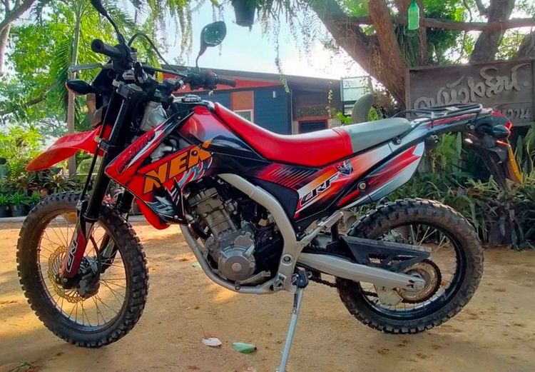Honda CRF250L