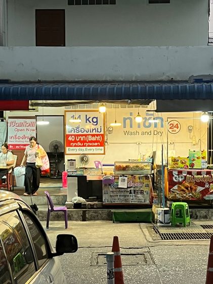พื้นที่/ร้านขายสินค้า เซ็งร้านลูกชิ้น