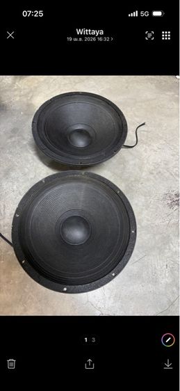 ลำโพง 15 นิ้ว CELESTION  อังกฤษแท้เดิมครับไม่ได้ใช้ขายถูกครับ