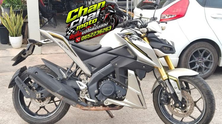 m-slaz150ปี2016 เล่มครบโอน รูปที่ 5