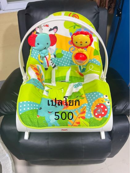 ของใช้เด็ก