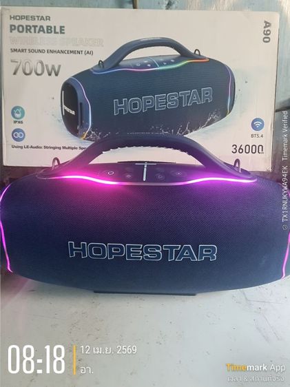 HOPESTAR​-A90 