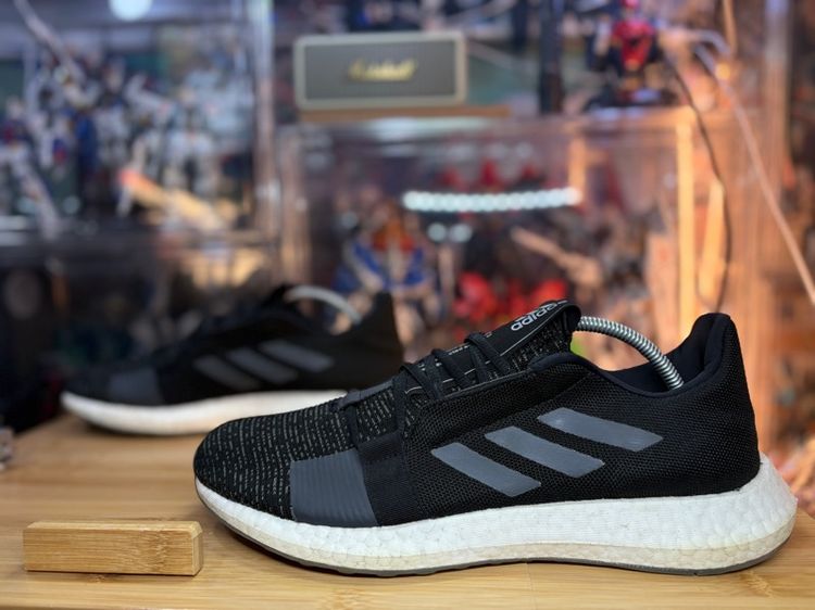 Adidas Senseboost Go