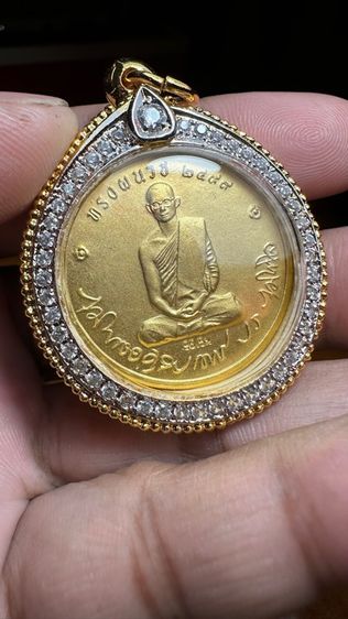 ปล่อยพระที่บ้านค่ะ รูปที่ 2