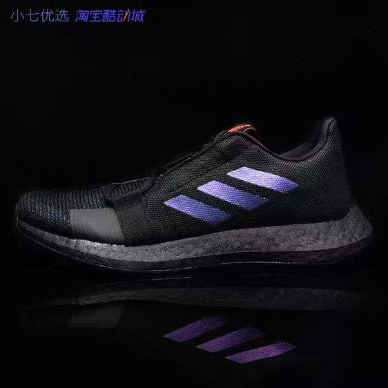 Adidas Senseboost Go รูปที่ 6
