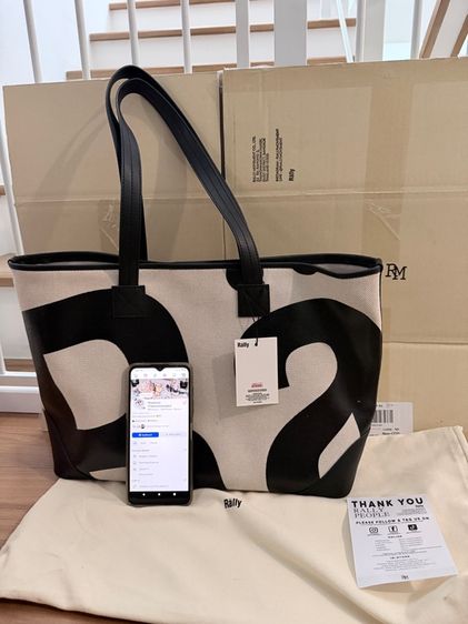 Rally Tote Bag คอลเก่า (ครบชุด)