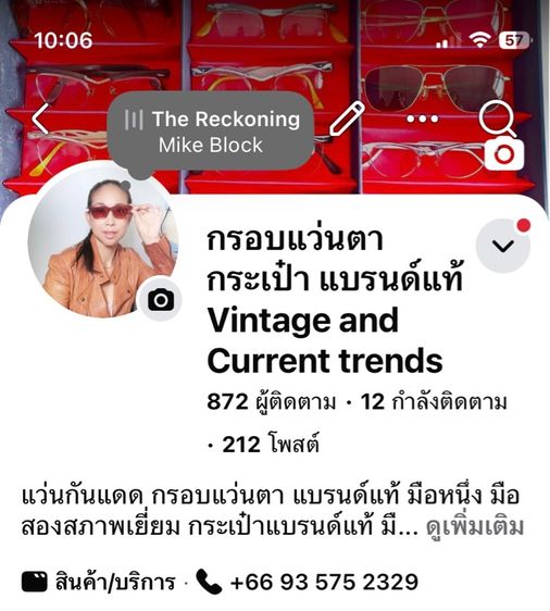 CELINE แท้ ทรงหมอน Used มือสอง โปรเฉพาะเดือนนี้ 4590.- รูปที่ 14