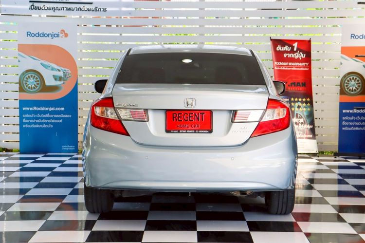 Honda Civic 2013 1.8 E i-VTEC Sedan เบนซิน ไม่ติดแก๊ส เกียร์อัตโนมัติ เทา รูปที่ 4