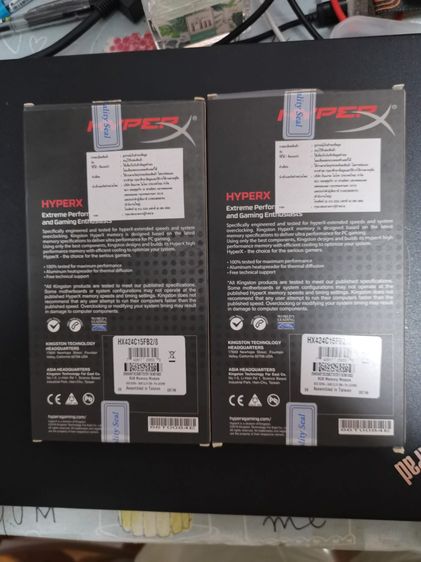Fury HyperX DDR4 2400 8GB 2 ชิ้น ยังไม่เคยใช้เพราะซื้อมาผิดไซส์ รูปที่ 3