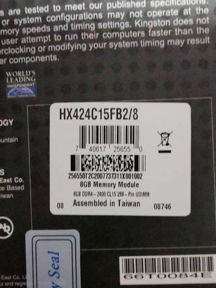 Fury HyperX DDR4 2400 8GB 2 ชิ้น ยังไม่เคยใช้เพราะซื้อมาผิดไซส์ รูปที่ 4
