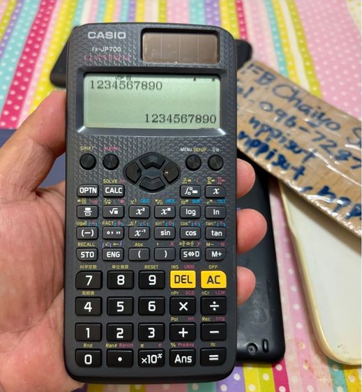 เครื่องคิดเลข Casio 3รุ่น รูปที่ 4