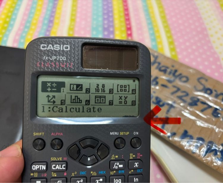 เครื่องคิดเลข Casio 3รุ่น รูปที่ 6
