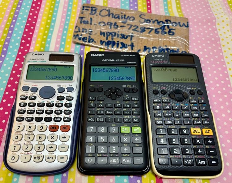 เครื่องคิดเลข Casio 3รุ่น