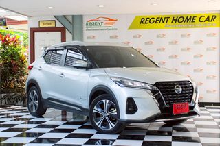 2024 Nissan Kicks 1.2 VL SUV