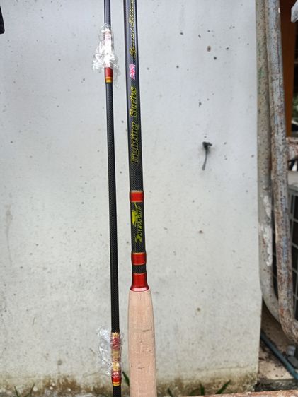 ตกปลา คันMERMAID Fighting Series Special Edition 2025 10ฟุต