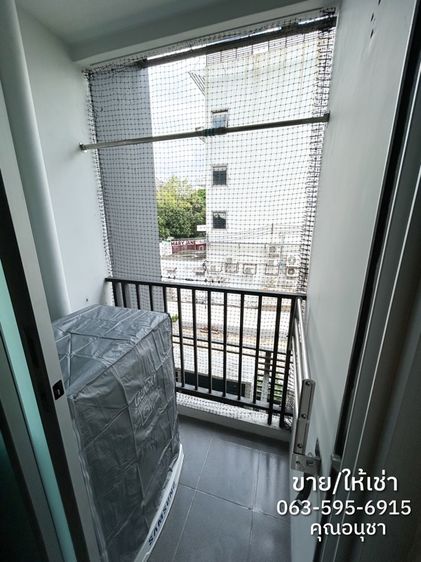 ตกแต่งครบ 2020 ไม่อนุญาต ขายคอนโด The Ville Express BTS เสนานิคม ใกล้ ม.เกษตรศาสตร์ บางเขน รูปที่ 3