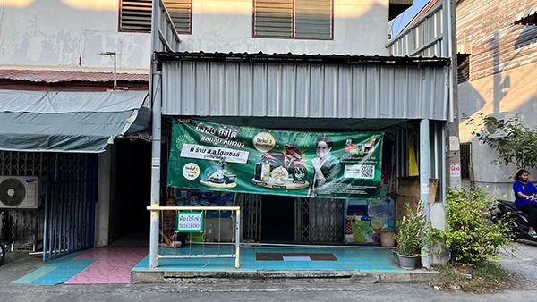 ไม่มี สร้างเสร็จก่อน 2010 ให้เช่าห้องพัก ถนนลูกเสือ ต.ปากน้ำโพ อ.เมืองนครสวรรค์ จ.นครสวรรค์ ใกล้อุทยานสวรรค์ รูปที่ 2