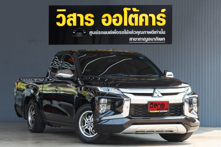 Mitsubishi Triton 2020 All New Mega Cab 2.5 GLX Pickup ดีเซล ไม่ติดแก๊ส เกียร์ธรรมดา ดำ