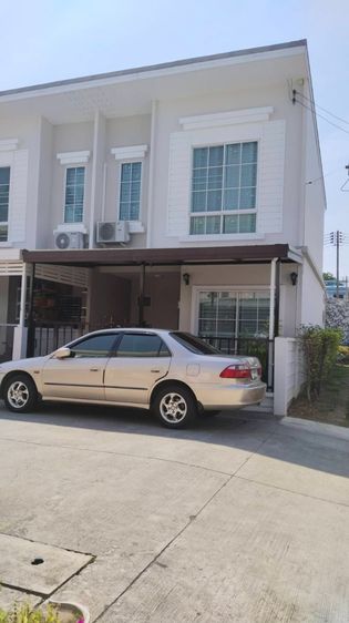 ทาวน์โฮม 