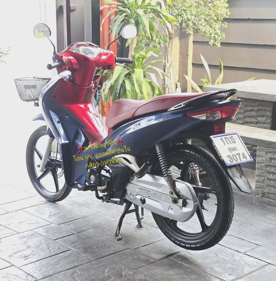 Wave125 I