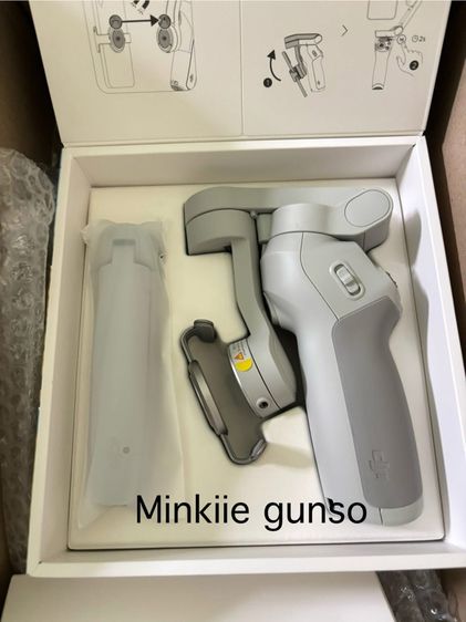gimbal se รูปที่ 2